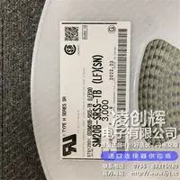 SM20B-SRSS-TB现货