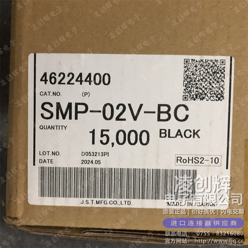 SMP-02V-BC - 图5