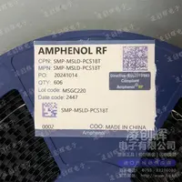 SMP-MSLD-PCS18T现货