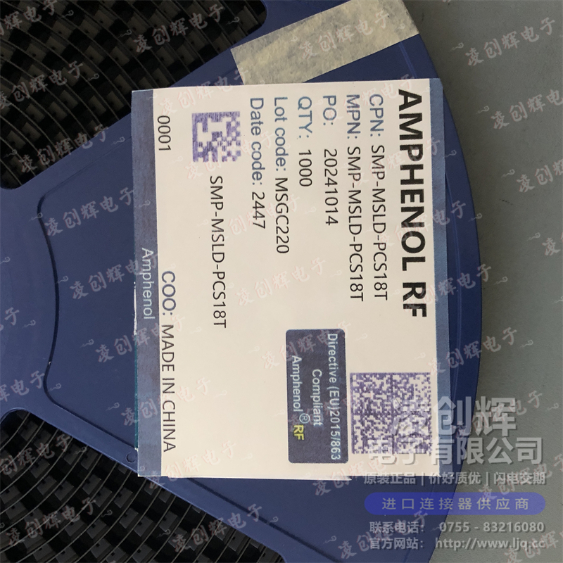 SMP-MSLD-PCS18T - 图2