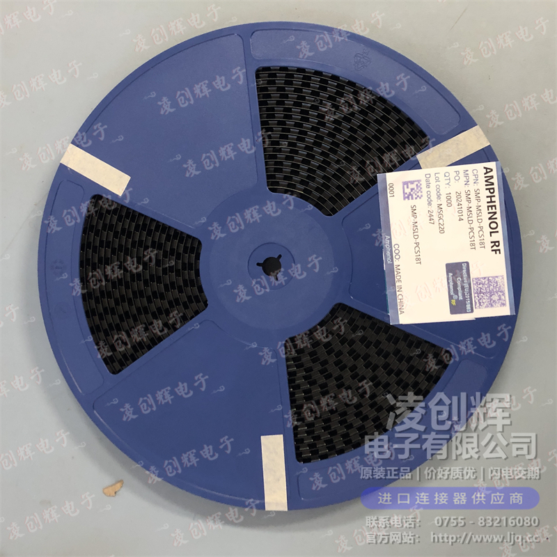 SMP-MSLD-PCS18T - 图3