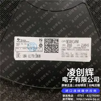SN74AHC14PWR现货