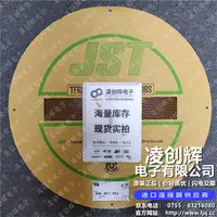 SPAL-001T-P0.5现货