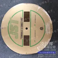 SPBD-002T-P0.5现货