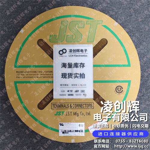 SPH-001T-P0.5L - 图2