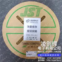 SPH-002GW-P0.5S现货