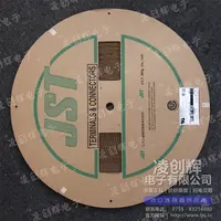 SPH-002T-P0.5S现货