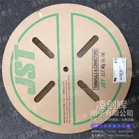 SPHD-002T-P0.5现货