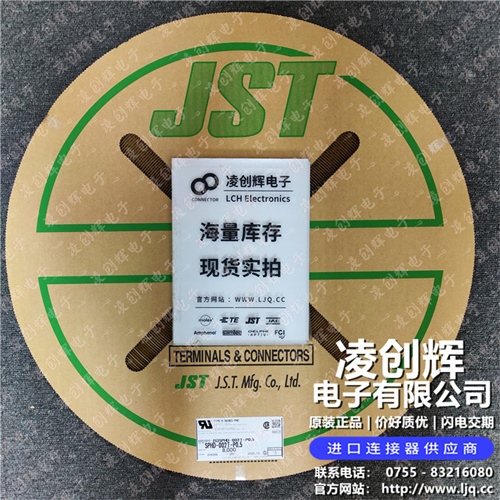 SPHD-002T-P0.5 - 图2