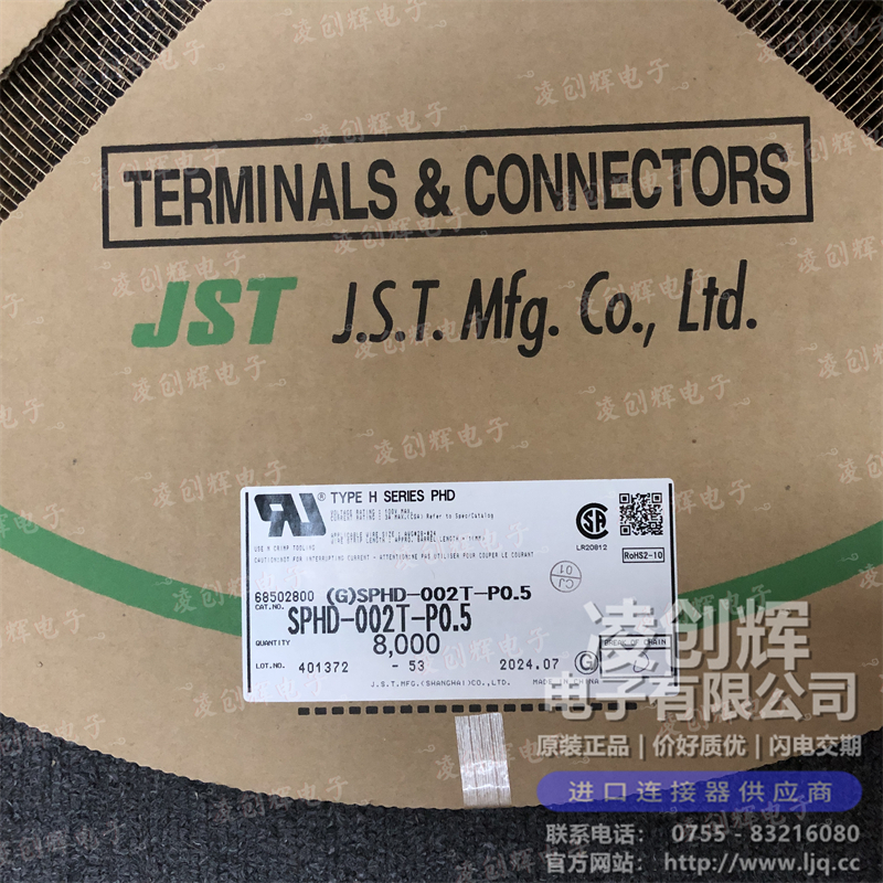 SPHD-002T-P0.5 - 图3