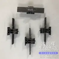 SPL001（0SPL0001T ）现货照片