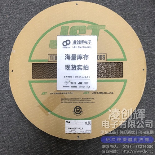 SPNI-001T-P0.5 - 图2