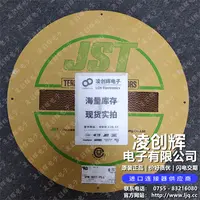 SPNI-002T-P0.5现货