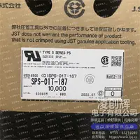 SPS-01T-187现货