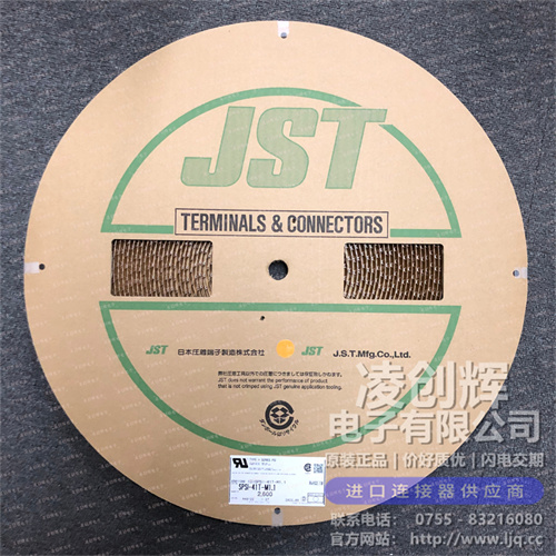 SPSI-41T-M1.1 现货实拍