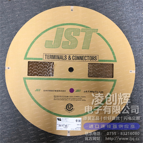 SPSI-41T-M1.1 - 图4