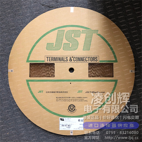 SPSI-41T-M1.1 - 图5