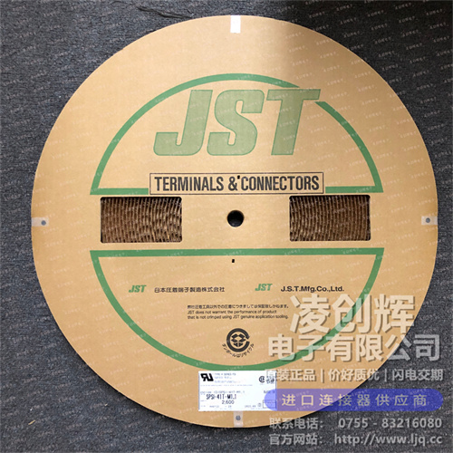 SPSI-41T-M1.1 - 图6