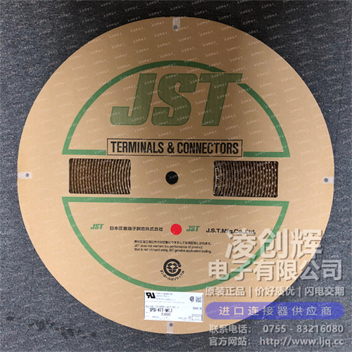 SPSI-41T-M1.1 - 图8