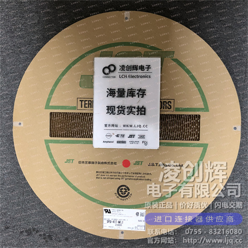 SPSI-41T-M1.1 - 图9