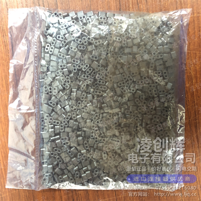 SQMF-02-1A 现货实拍