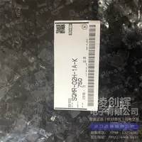 SQMR-02H-1A-K现货