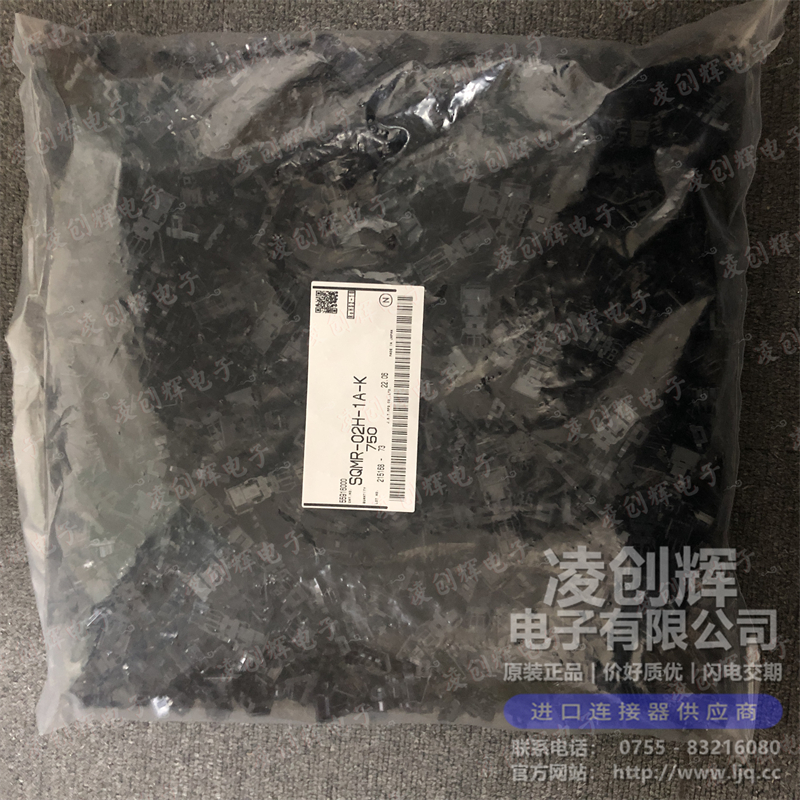 SQMR-02H-1A-K - 图2