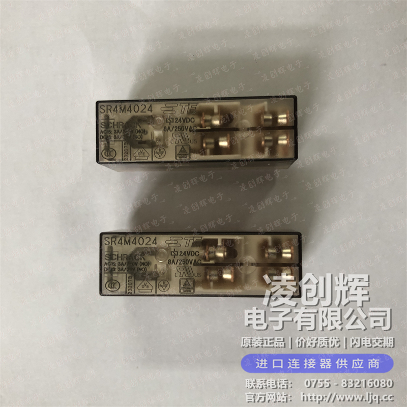 SR4M4024 现货实拍