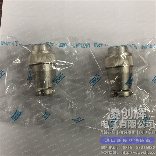 SRCN6A21-16S 现货实拍