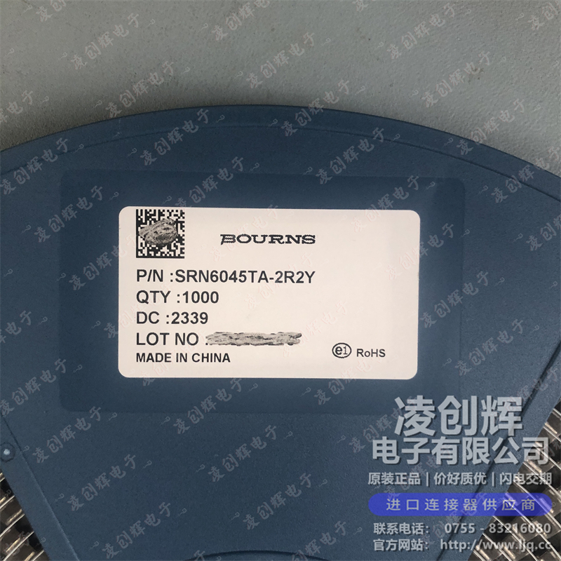 SRN6045TA-2R2Y - 图2