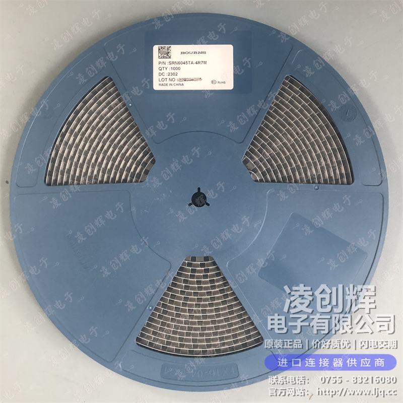 SRN6045TA-4R7M 现货实拍