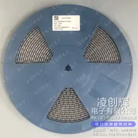 SRN6045TA-4R7M现货