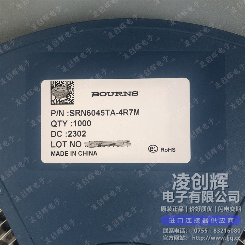 SRN6045TA-4R7M - 图2