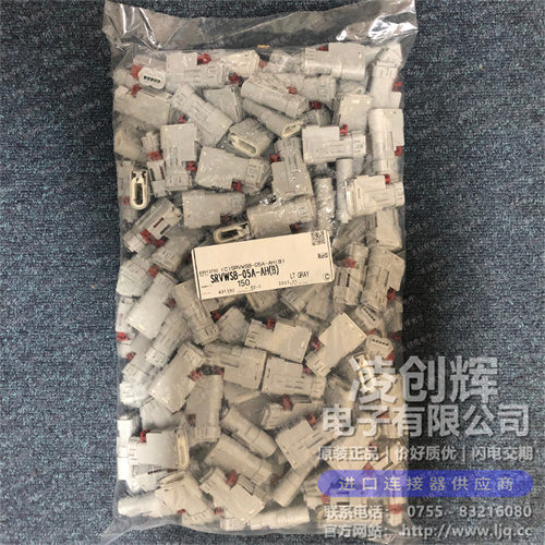 SRVWSB-05A-AH - 图2