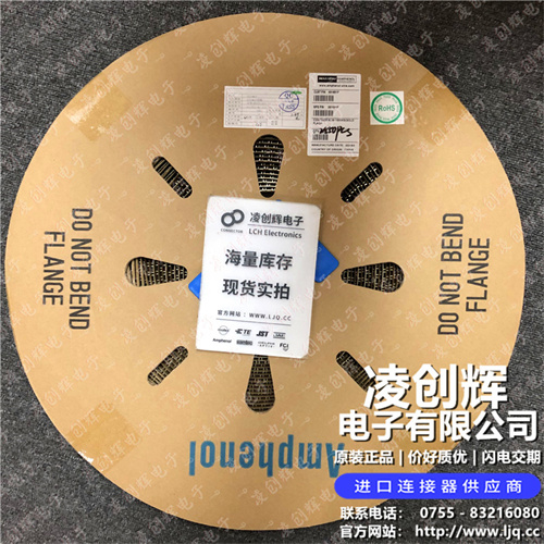 SS16M1F 现货实拍