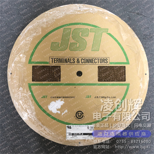 SSF-21T-P1.4 现货实拍