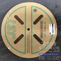 SSH-003T-P0.2-H现货