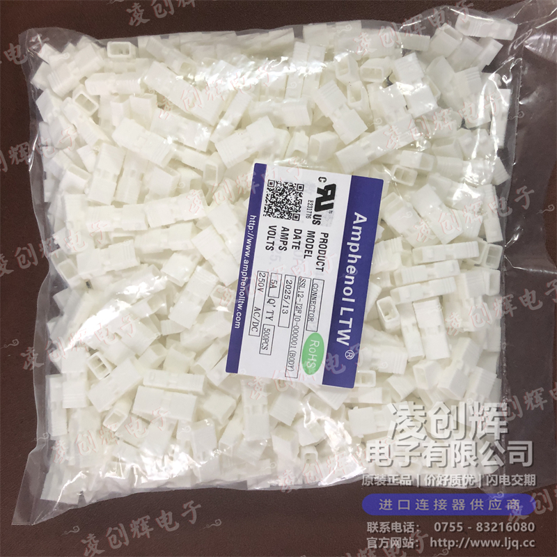 SSL12-J2FJ0-000001 现货实拍