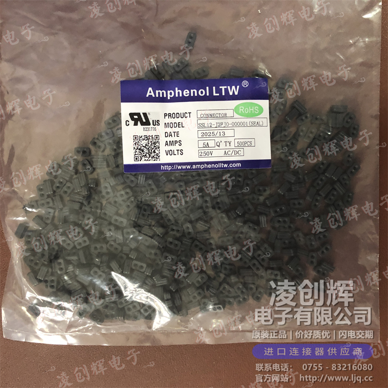 SSL12-J2FJ0-000001 - 图2