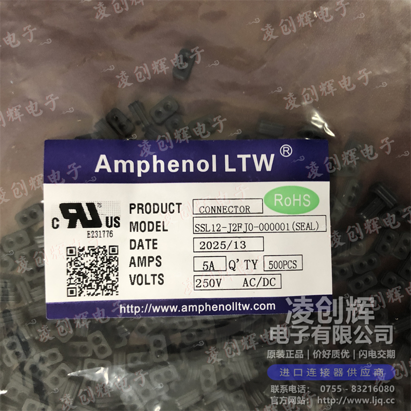 SSL12-J2FJ0-000001 - 图3