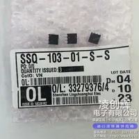 SSQ-103-01-S-S现货