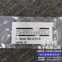 SSQ-105-01-L-D现货