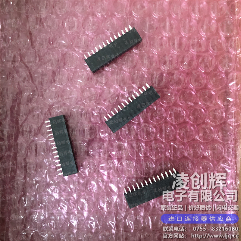 SSQ-113-01-S-D 现货实拍