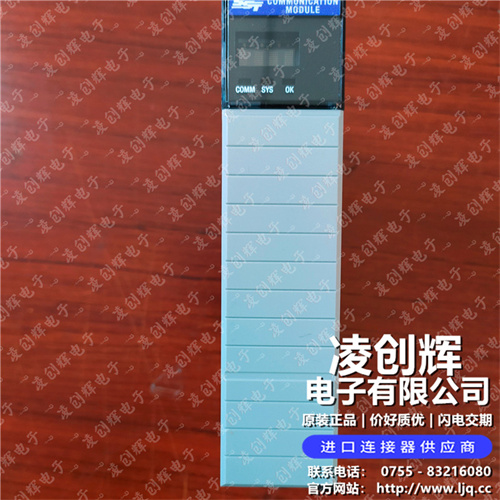 SST-SR4-CLX-RLL - 图3