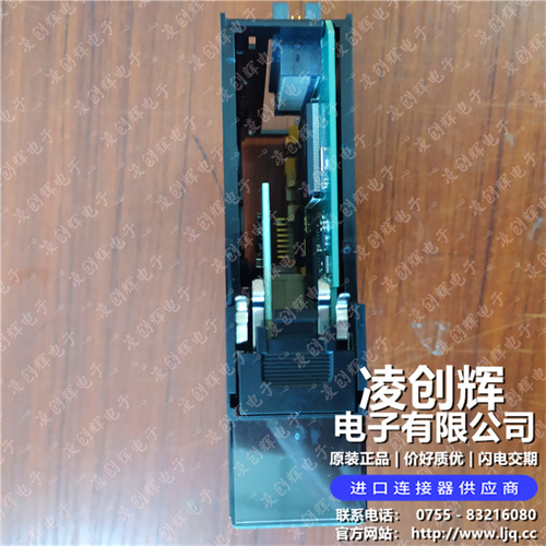 SST-SR4-CLX-RLL - 图4