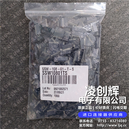 SSW-108-01-T-S - 图3
