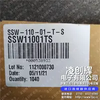 SSW-110-01-T-S现货