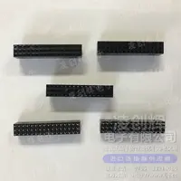 SSW11601ST现货照片