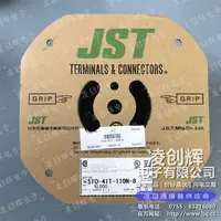 STO-41T-110N-8现货