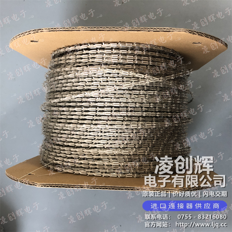 STO-41T-110N-8 - 图2